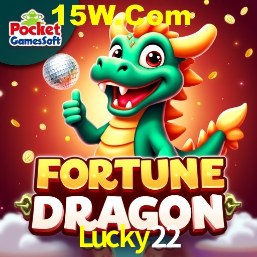 2FA Security Lucky22